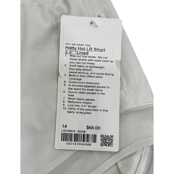 Lululemon Womens Hotty Hot LR Short 2.5" Lined Bone Running Size 14 NEW - Picture 3 of 7